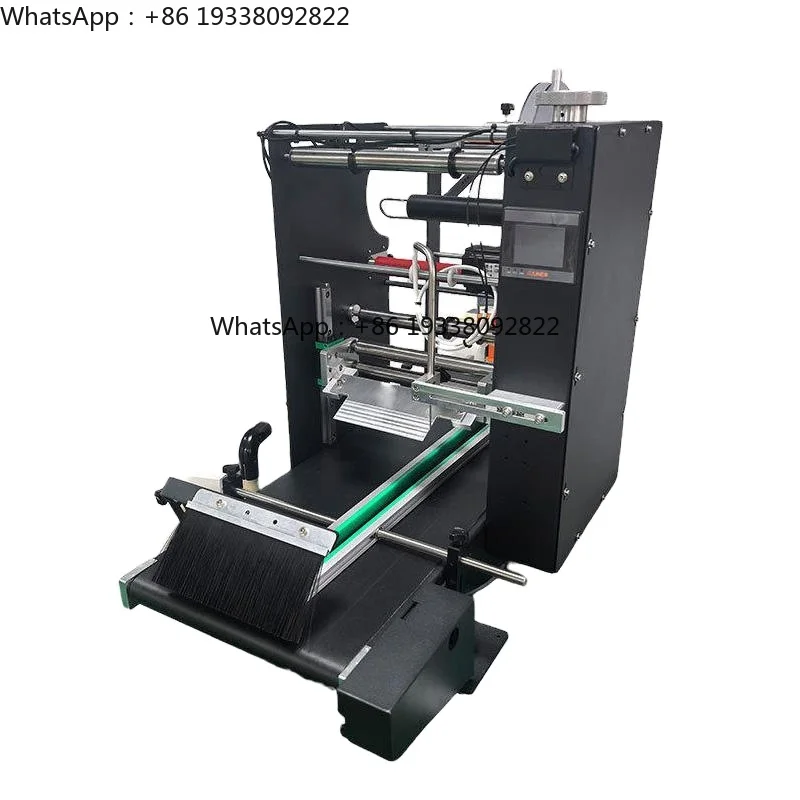 Desktop Flat Labeling Machine Food Color Box Carton IC Card Tag Paper Card PE Bag Fully Automatic Flat Labeling Machine
Desktop Flat Labeling Machine Food Color Box Carton IC Card Tag Paper Card PE Bag Fully Automatic Flat Labeling Machine