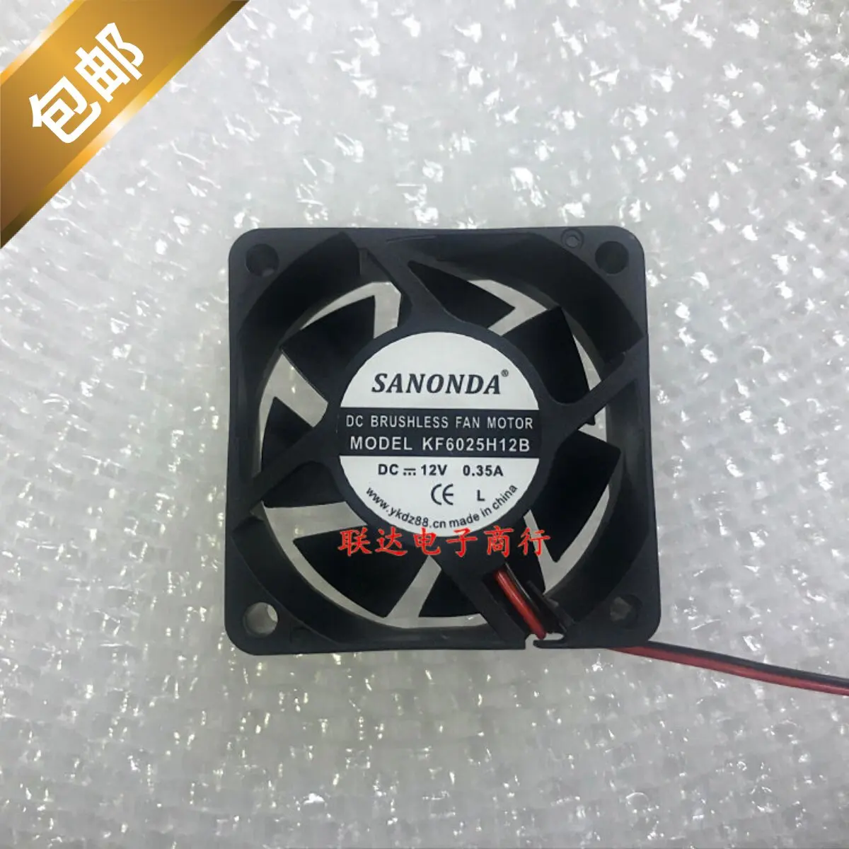 for SANONDA 6025 12V 0.35A PC Case Power Supply Cooling Fan KF6025H12B
for SANONDA 6025 12V 0.35A PC Case Power Supply Cooling Fan KF6025H12B