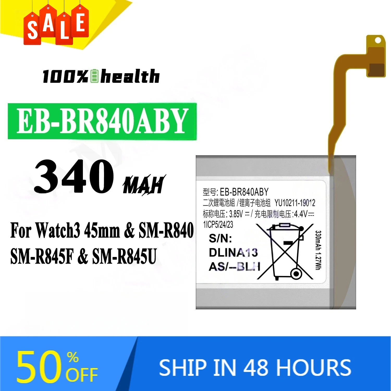 EB-BR840ABY 340mAh Watch Battery for Samsung Watch 3 45mm R840 R845F Rechargeable Battery
EB-BR840ABY 340mAh Watch Battery for Samsung Watch 3 45mm R840 R845F Rechargeable Battery