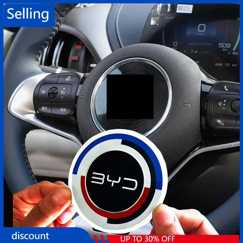 Для BYD ATTO 3 Yuan Plus автомобильная панель рулевого колеса, декоративная крышка, накладка, литая наклейка, автоаксессуары
Для BYD ATTO 3 Yuan Plus автомобильная панель рулевого колеса, декоративная крышка, накладка, литая наклейка, автоаксессуары