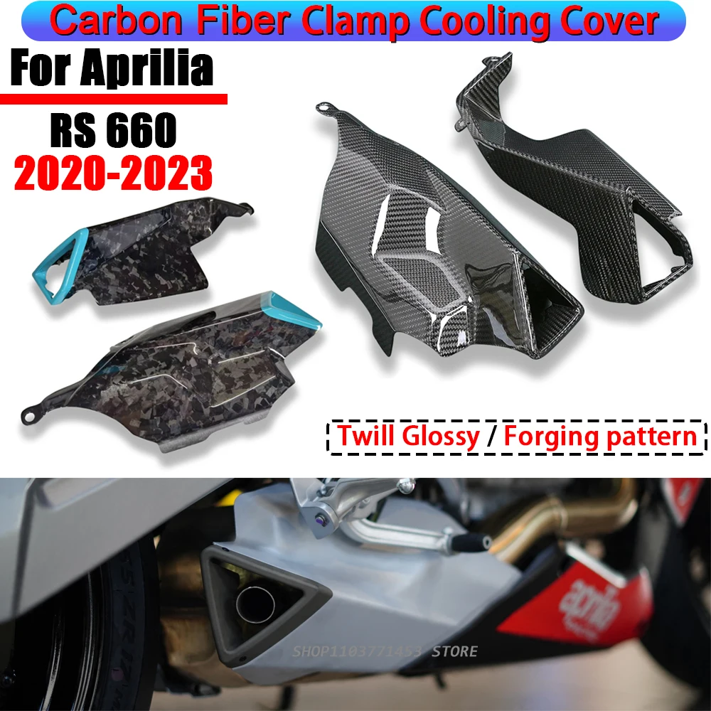 3K Carbon Fiber For Aprilia RS-660 RS 660 Motorcycle Exhaust Pipe Cover Muffler Heat Shield Decor Guard Fairing Kits 2020-2023
3K Carbon Fiber For Aprilia RS-660 RS 660 Motorcycle Exhaust Pipe Cover Muffler Heat Shield Decor Guard Fairing Kits 2020-2023