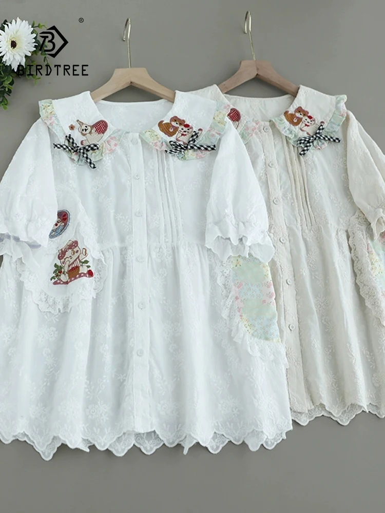 New 2025 Summer Cotton Short Sleeve Shirt, Women Peter Pan Collar Embroidery, Mori Girl French Sweet Bow Loose Blouse T56419CC
New 2025 Summer Cotton Short Sleeve Shirt, Women Peter Pan Collar Embroidery, Mori Girl French Sweet Bow Loose Blouse T56419CC