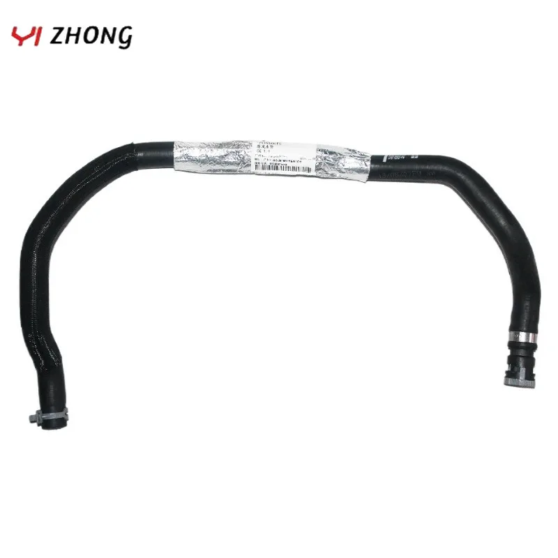 CV616B851FE CV6Z6B851A CV6Z6B851P Нагревательная водопроводная труба Шланг охлаждающей жидкости для Ford Kuga13 1,6T
CV616B851FE CV6Z6B851A CV6Z6B851P Нагревательная водопроводная труба Шланг охлаждающей жидкости для Ford Kuga13 1,6T