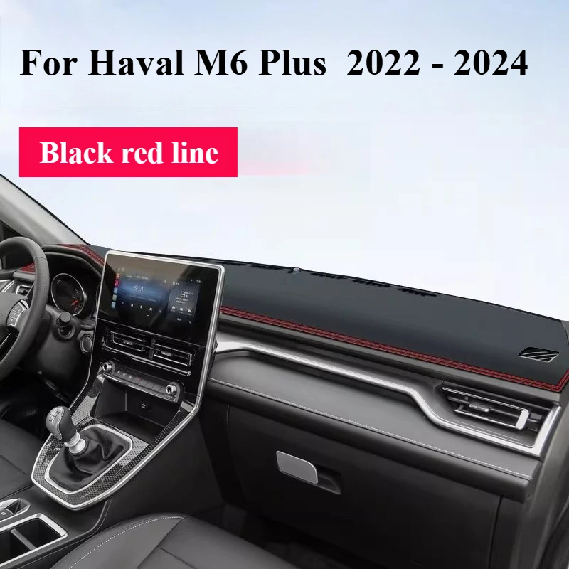 LHD For Haval M6 Plus M6 2022 2023 2024 Car Dashboard Cover Anti-UV Non-slip Mat Accessories
LHD For Haval M6 Plus M6 2022 2023 2024 Car Dashboard Cover Anti-UV Non-slip Mat Accessories