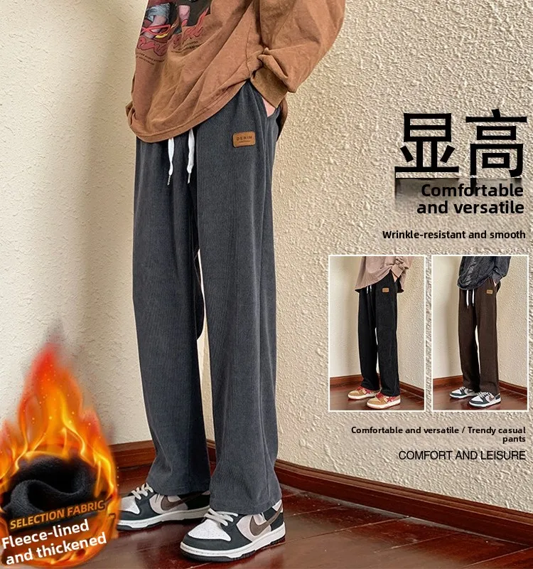 Thiened вельветовые мужские брюки зимние теплые повседневные прямые брюки весна осень спортивные брюки модные универсальные эластичные брюки со средней талией
Thiened вельветовые мужские брюки зимние теплые повседневные прямые брюки весна осень спортивные брюки модные универсальные эластичные брюки со средней талией