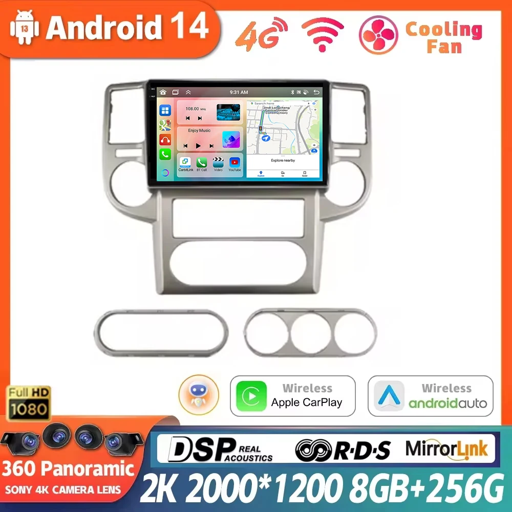 Автомобильный радиоприемник Android 14, для Nissan X-trail 2003, 2004, 2005, 2006, 2007, мультимедийный видеоплеер, навигация, стерео GPS, 4G Carplay Auto
Автомобильный радиоприемник Android 14, для Nissan X-trail 2003, 2004, 2005, 2006, 2007, мультимедийный видеоплеер, навигация, стерео GPS, 4G Carplay Auto