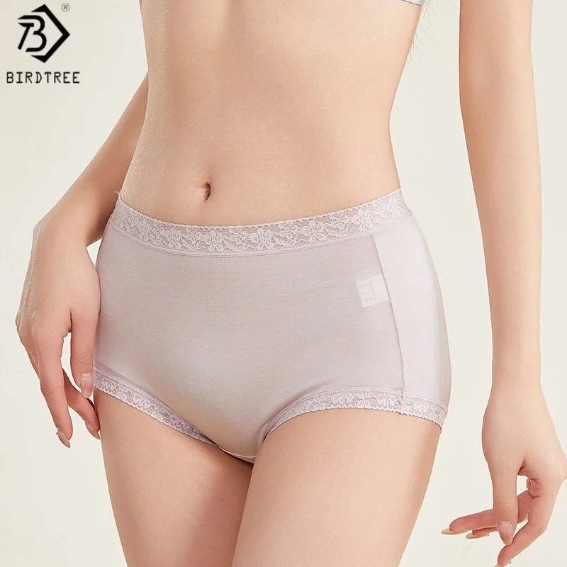 Birdtree 100% Mulberry Silk Crotch Solid Panties,Women Knit Breathable Traceless Low Waist Underwear Briefs,2025 New P57529JF
Birdtree 100% Mulberry Silk Crotch Solid Panties,Women Knit Breathable Traceless Low Waist Underwear Briefs,2025 New P57529JF