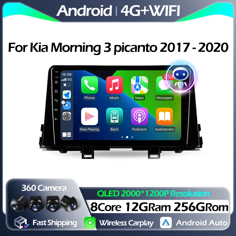 Bluetooth For Kia Morning 3 picanto 2017 - 2020 Car Radio Multimedia Video Player Navigation GPS Android Auto Carplay WIFI
Bluetooth For Kia Morning 3 picanto 2017 - 2020 Car Radio Multimedia Video Player Navigation GPS Android Auto Carplay WIFI