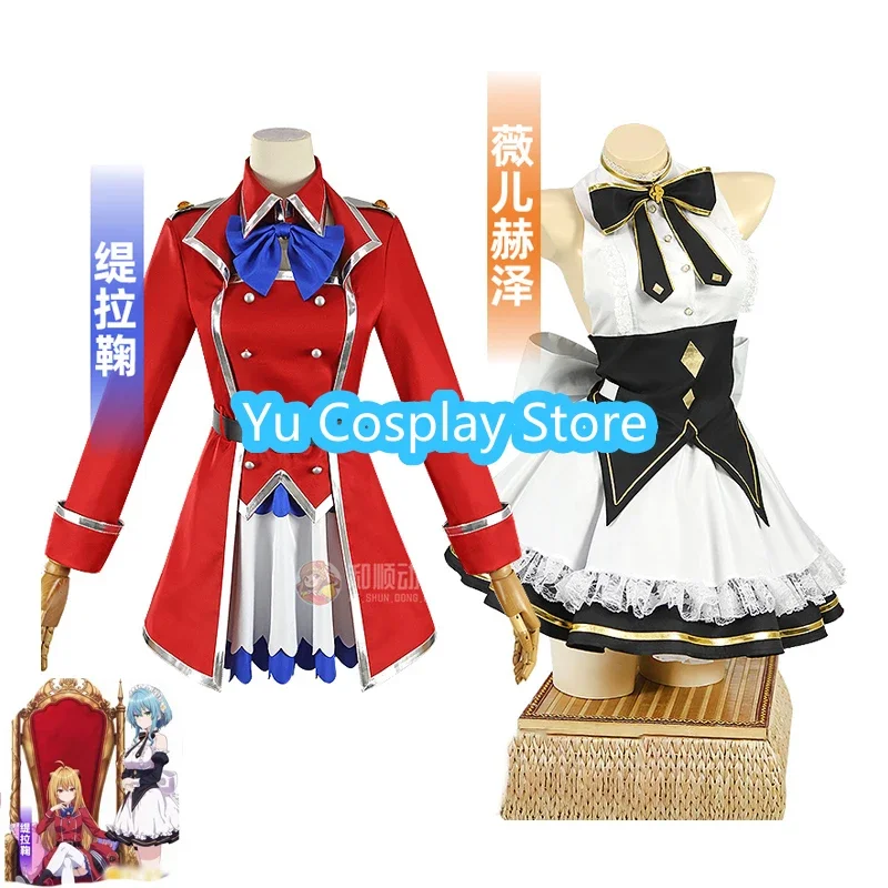 Yu-Cosplay Terakomari Gandesblood Viruheizu Cosplay Costume Women Cute Party Suit Halloween Carnival Uniforms Anime Clothing 
Yu-Cosplay Terakomari Gandesblood Viruheizu Cosplay Costume Women Cute Party Suit Halloween Carnival Uniforms Anime Clothing