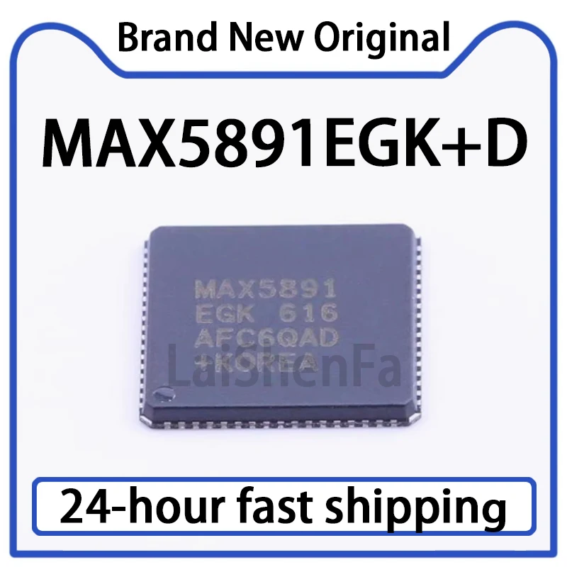 1 шт. MAX5891EGK + D посылка VFQFN-68 чип цифро-аналогового преобразования ЦАП оригинальный в наличии
1 шт. MAX5891EGK + D посылка VFQFN-68 чип цифро-аналогового преобразования ЦАП оригинальный в наличии