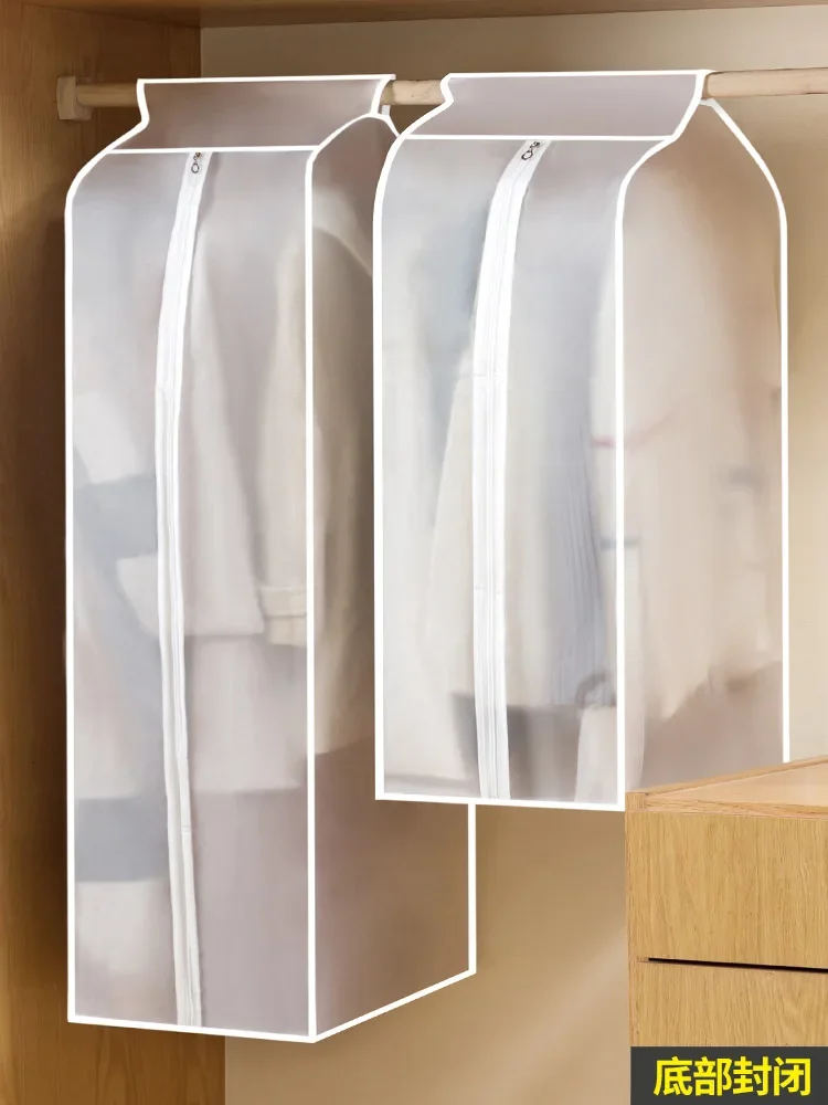 3D Zipper Clothes Dust Cover Clothes Storage Wardrobe Suit Case Cover Home Organizer Bags Dress Suits Garment Bags for Clothes
3D Zipper Clothes Dust Cover Clothes Storage Wardrobe Suit Case Cover Home Organizer Bags Dress Suits Garment Bags for Clothes