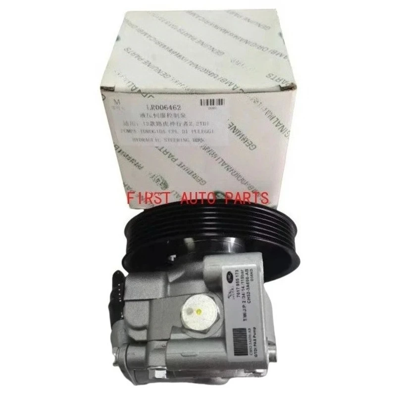 OEM LR006462 LR0025803 LR005658 LR007500 LR001106 Power Steering Pump For Land Rover Freelander 2 Td4 2.2 Diesel 2006-2014
OEM LR006462 LR0025803 LR005658 LR007500 LR001106 Power Steering Pump For Land Rover Freelander 2 Td4 2.2 Diesel 2006-2014