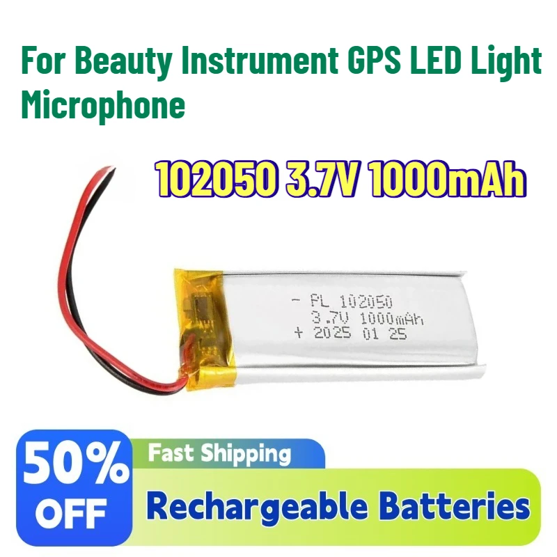 High-Quality 102050 3.7V 1000mAh Lipo Cells Lithium Polymer Rechargeable Battery for Beauty Instrument GPS LED Light Microphone
High-Quality 102050 3.7V 1000mAh Lipo Cells Lithium Polymer Rechargeable Battery for Beauty Instrument GPS LED Light Microphone