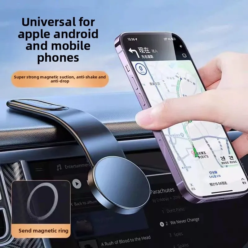 TenYua новый магнитный автомобильный держатель для мобильного телефона складной автомобиль специальный автомобильный присоска диск магнитная навигация на присоске
TenYua новый магнитный автомобильный держатель для мобильного телефона складной автомобиль специальный автомобильный присоска диск магнитная навигация на присоске