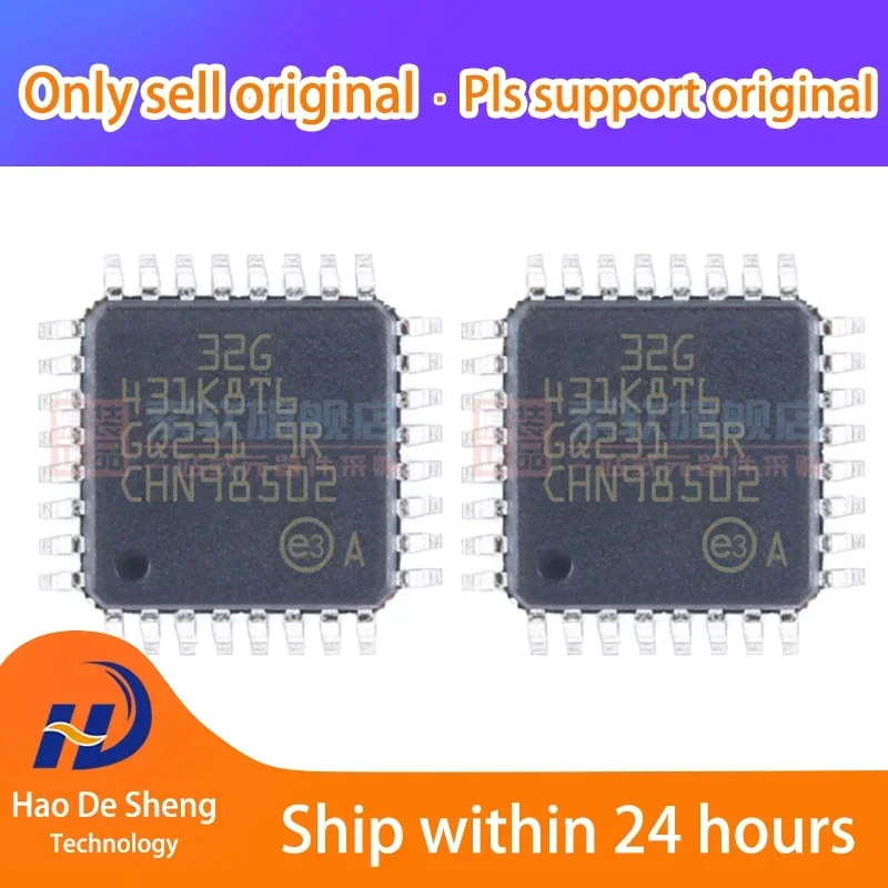 1PCS/LOT STM32G431K8T6 431K8T6 32MCU LQFP-32 New Original In Stock
1PCS/LOT STM32G431K8T6 431K8T6 32MCU LQFP-32 New Original In Stock
