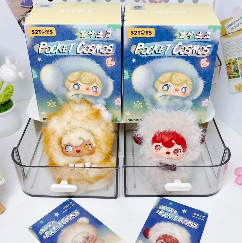 52toys Blind Box Plush Pendant Pouka Pocket Cosmos Cute Fluffy Collectible Toy Bag Decor For Adult Collectors Ornament
52toys Blind Box Plush Pendant Pouka Pocket Cosmos Cute Fluffy Collectible Toy Bag Decor For Adult Collectors Ornament