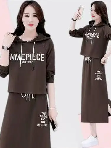 Женский комплект больших размеров: тонкая толстовка с длинным рукавом и юбка, весенняя новинка, модный комплект из двух предметов, скрывающий бедра, стройнящий силуэт.
Женский комплект больших размеров: тонкая толстовка с длинным рукавом и юбка, весенняя новинка, модный комплект из двух предметов, скрывающий бедра, стройнящий силуэт.