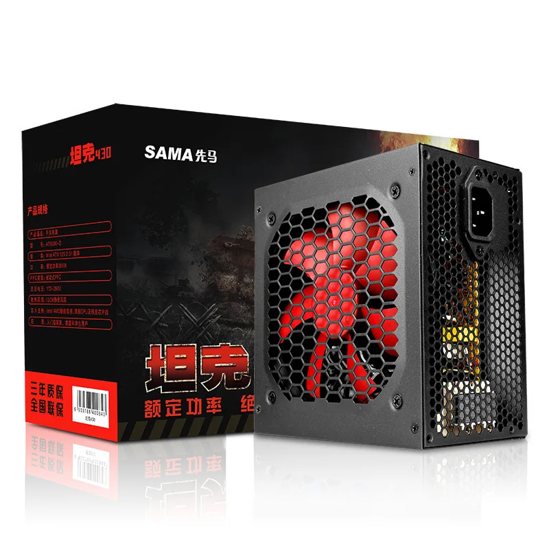 Tank 430 rated 300W desktop, host power supply, graphics card independent power supply, wide, silent power supply
Tank 430 rated 300W desktop, host power supply, graphics card independent power supply, wide, silent power supply