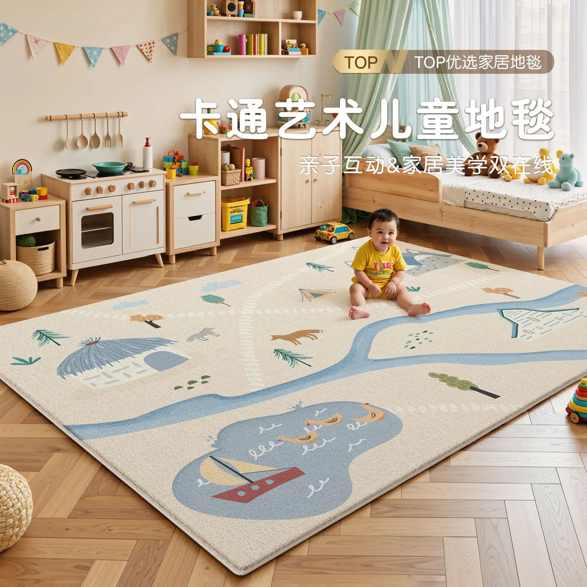 Cartoon Child Room Carpet Soft Cute Kid Room Bedroom Play Mat Reading Area Decor Floor Carpet for Living Room Bedroom Floor Rugs
Cartoon Child Room Carpet Soft Cute Kid Room Bedroom Play Mat Reading Area Decor Floor Carpet for Living Room Bedroom Floor Rugs