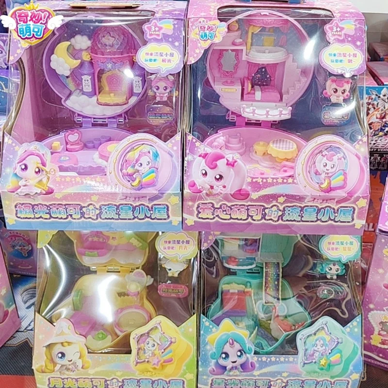 New Catch Teenieping Anime Figure Season 6 Sparkling Meteor Aurora Meteor Hut Set Magic Sweetheart Figurine Collection Toy Gift
New Catch Teenieping Anime Figure Season 6 Sparkling Meteor Aurora Meteor Hut Set Magic Sweetheart Figurine Collection Toy Gift