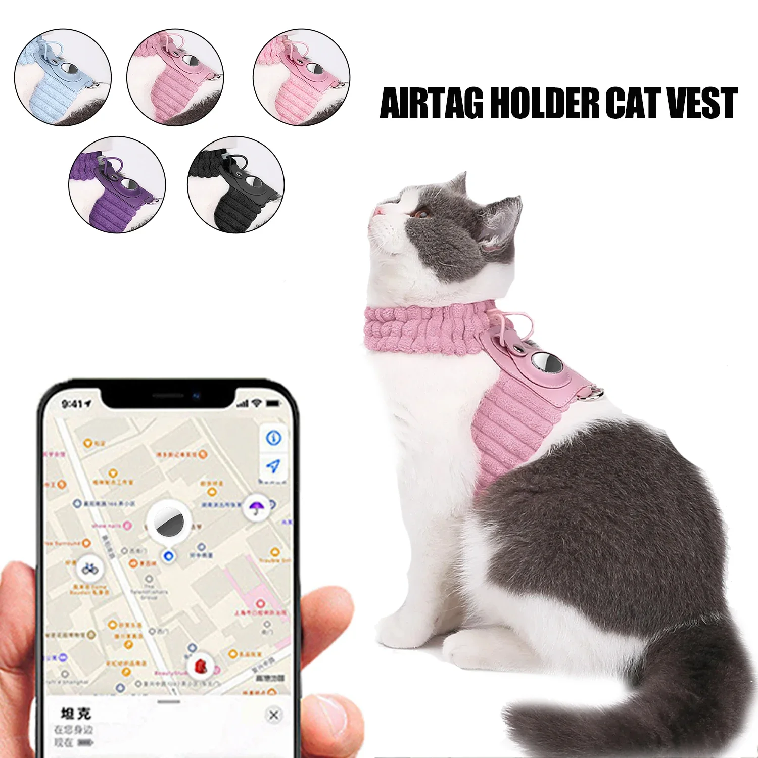 Breathable Cat Harness with Airtag Holder Escape Proof Anti-lost Pet Clothes Kitten Puppy Dogs Vest Adjustable Cat Harness
Breathable Cat Harness with Airtag Holder Escape Proof Anti-lost Pet Clothes Kitten Puppy Dogs Vest Adjustable Cat Harness
