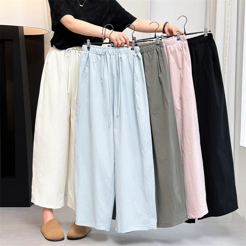 Summer New Women's Wide Leg Cropped Pants Simple Drawstring Elastic Waistband Pockets Solid Loose Cooling Straight-leg Pant
Summer New Women's Wide Leg Cropped Pants Simple Drawstring Elastic Waistband Pockets Solid Loose Cooling Straight-leg Pant