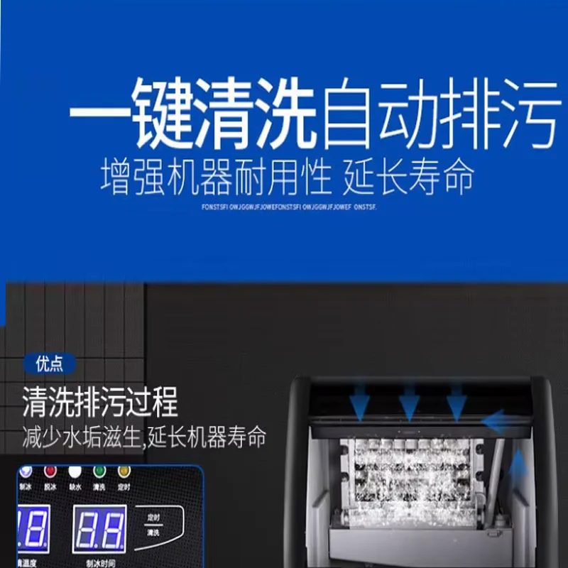 Коммерческий льдогенератор, оборудование для магазина чая с молоком, бар, КТВ, машина для производства высокого производства, 110 кг/24 часа
Коммерческий льдогенератор, оборудование для магазина чая с молоком, бар, КТВ, машина для производства высокого производства, 110 кг/24 часа