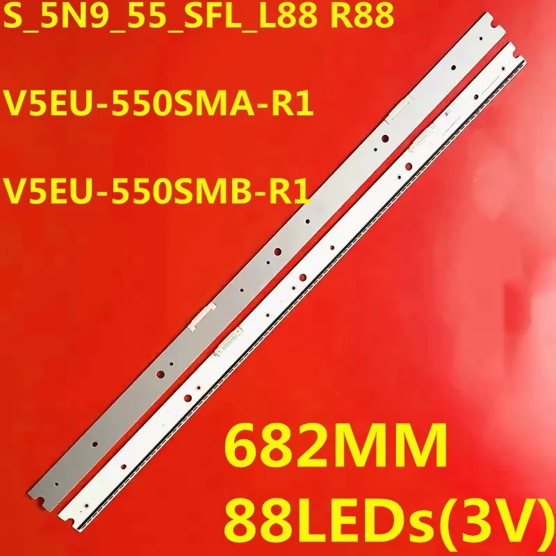 Светодиодная лента подсветки для UN55JS850DFXZA UN55JS8500 UN55JS9000 UA55JS8000 UA55JS9800 V5EU-550SMA-R1 V5EU-550SMB-R1 LSF550FJ06-K03
Светодиодная лента подсветки для UN55JS850DFXZA UN55JS8500 UN55JS9000 UA55JS8000 UA55JS9800 V5EU-550SMA-R1 V5EU-550SMB-R1 LSF550FJ06-K03