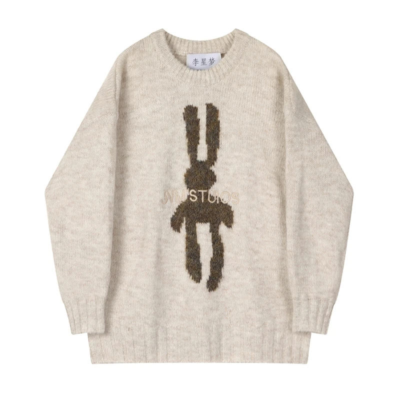 Women's Clothes Apricot Sweater Cartoon Color Contrast Fashion Vintage Lazy Wind Winter Female Knitting Long Sleeves Pullover
Women's Clothes Apricot Sweater Cartoon Color Contrast Fashion Vintage Lazy Wind Winter Female Knitting Long Sleeves Pullover