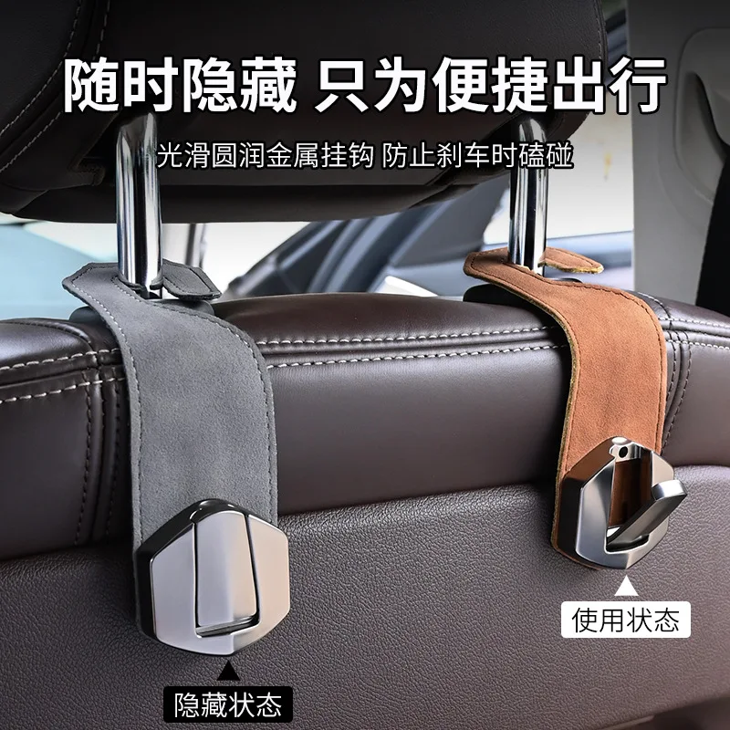 High-end Creative Overturned Fur Car Seat Back Metal Hook Rear Car Interior Decoration Supplies Back Chair Storage Hook
High-end Creative Overturned Fur Car Seat Back Metal Hook Rear Car Interior Decoration Supplies Back Chair Storage Hook