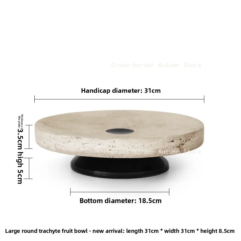Creative Travertine Style Fruit Plate Wabi Sabi Home Decor Snack Tray for Living Room
Creative Travertine Style Fruit Plate Wabi Sabi Home Decor Snack Tray for Living Room