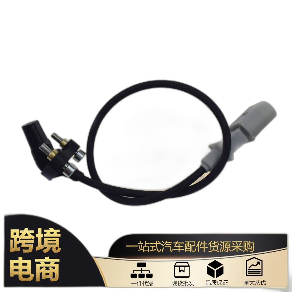 jyw1 for 07K906433B Engine Crankshaft Position Sensor 2005-2013 Volkswagen Audi 2.5L
jyw1 for 07K906433B Engine Crankshaft Position Sensor 2005-2013 Volkswagen Audi 2.5L