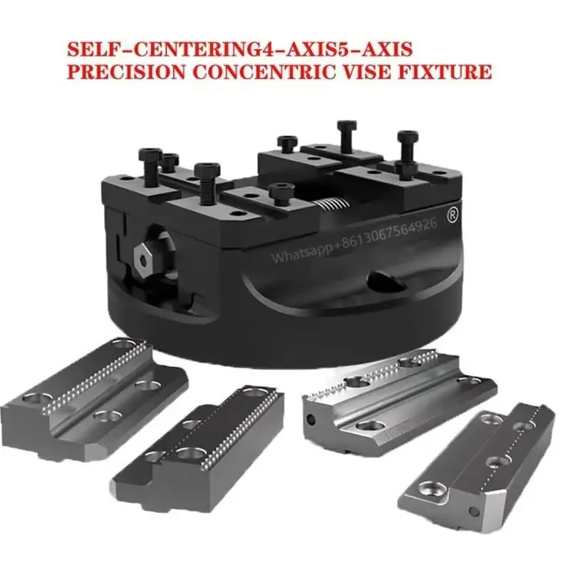 Circular turntable CNC self-centering 5axis vise quick-change fixture special vise for 3/4axis bridge plates of machining center
Circular turntable CNC self-centering 5axis vise quick-change fixture special vise for 3/4axis bridge plates of machining center