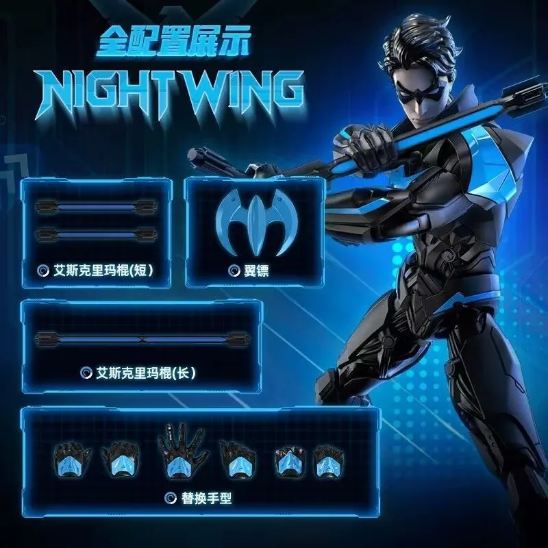 New Blokees Nightwing Movable Building Toy Champion Class Superman Batman Beyond Gunn David Dc Comics Action Figure Colllect Toy
New Blokees Nightwing Movable Building Toy Champion Class Superman Batman Beyond Gunn David Dc Comics Action Figure Colllect Toy