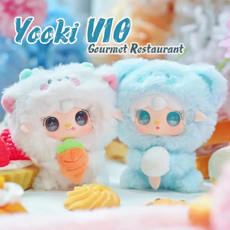 Yooki V10 Gourmet Restaurant Series Blind Box mini Plush Bag Pendant Cute Doll Decoration Desktop Mysterey Box Surprise toy Gift
Yooki V10 Gourmet Restaurant Series Blind Box mini Plush Bag Pendant Cute Doll Decoration Desktop Mysterey Box Surprise toy Gift