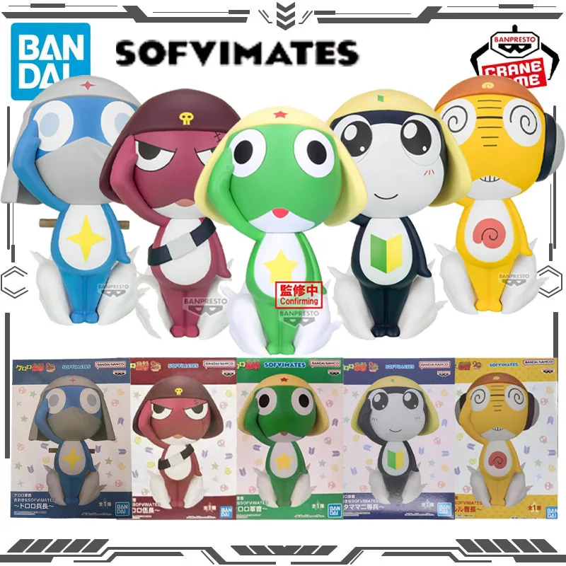Bandai Original Sergeant Frog Keroro Tamama Giroro Kururu Dororo Action Figure Toys for Boys Girls Gift Collectible Model
Bandai Original Sergeant Frog Keroro Tamama Giroro Kururu Dororo Action Figure Toys for Boys Girls Gift Collectible Model