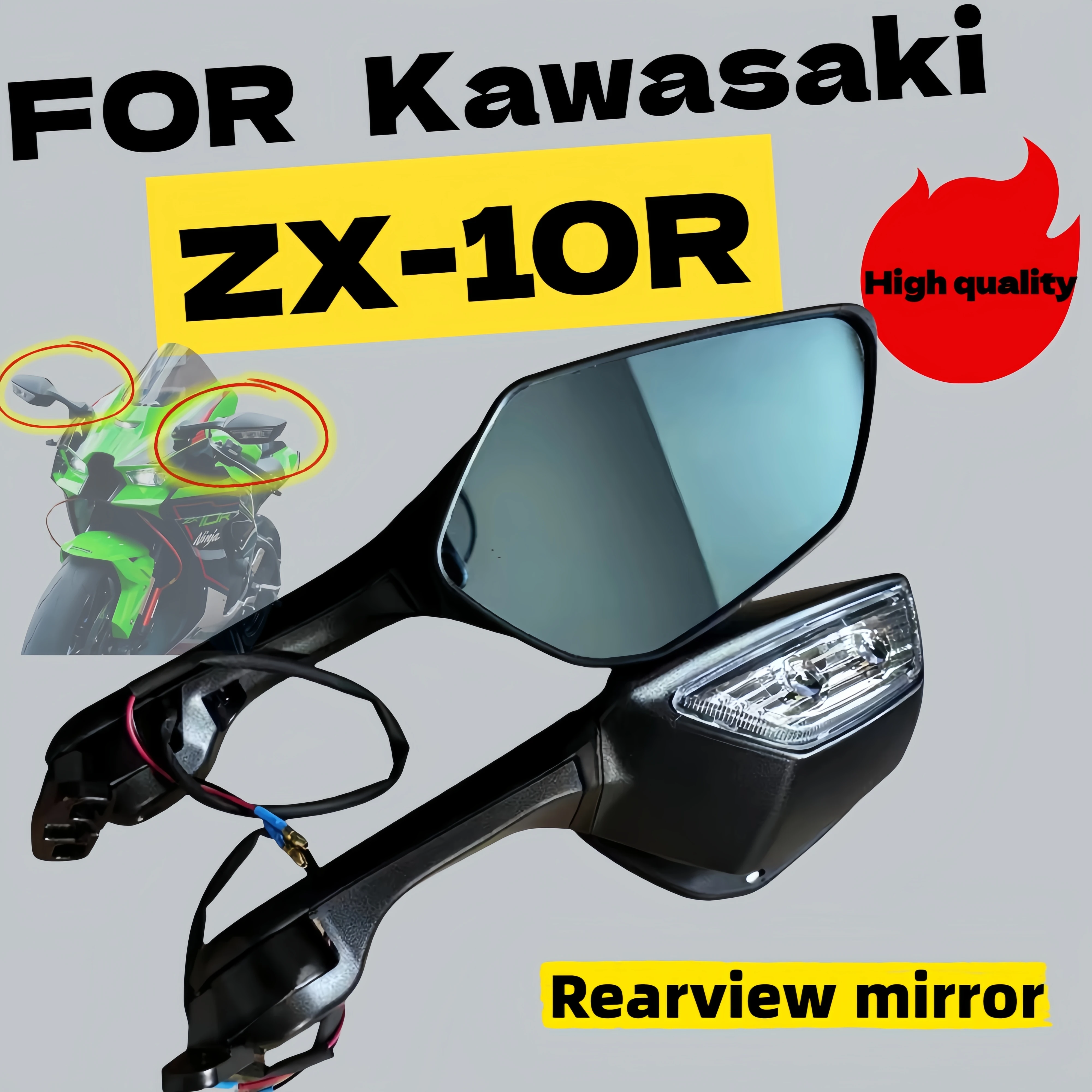 Для Kawasaki ZX-10R мотоцикла светодиодное зеркало заднего вида Kawasaki ZX-10R 2011-2024 зеркало заднего вида отражатель универсальный
Для Kawasaki ZX-10R мотоцикла светодиодное зеркало заднего вида Kawasaki ZX-10R 2011-2024 зеркало заднего вида отражатель универсальный