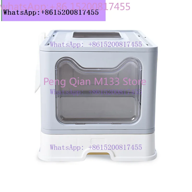 Folding drawer type stainless steel cat box pp plastic ejection type
Folding drawer type stainless steel cat box pp plastic ejection type