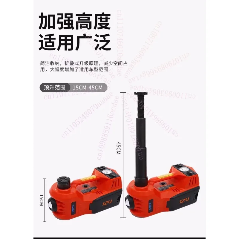 12V 3T 135-360MM Hydraulic Car Floor Jack 150W Rated Power 13A Max.Current Electric Hydraulic Lifting Tools
12V 3T 135-360MM Hydraulic Car Floor Jack 150W Rated Power 13A Max.Current Electric Hydraulic Lifting Tools