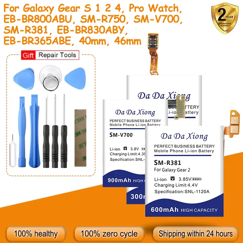 Battery For Samsung Galaxy Gear S 1 2 4, Pro Watch, EB-BR800ABU, SM-R750, SM-V700, SM-R381, EB-BR830ABY, EB-BR365ABE, 40mm, 46mm
Battery For Samsung Galaxy Gear S 1 2 4, Pro Watch, EB-BR800ABU, SM-R750, SM-V700, SM-R381, EB-BR830ABY, EB-BR365ABE, 40mm, 46mm
