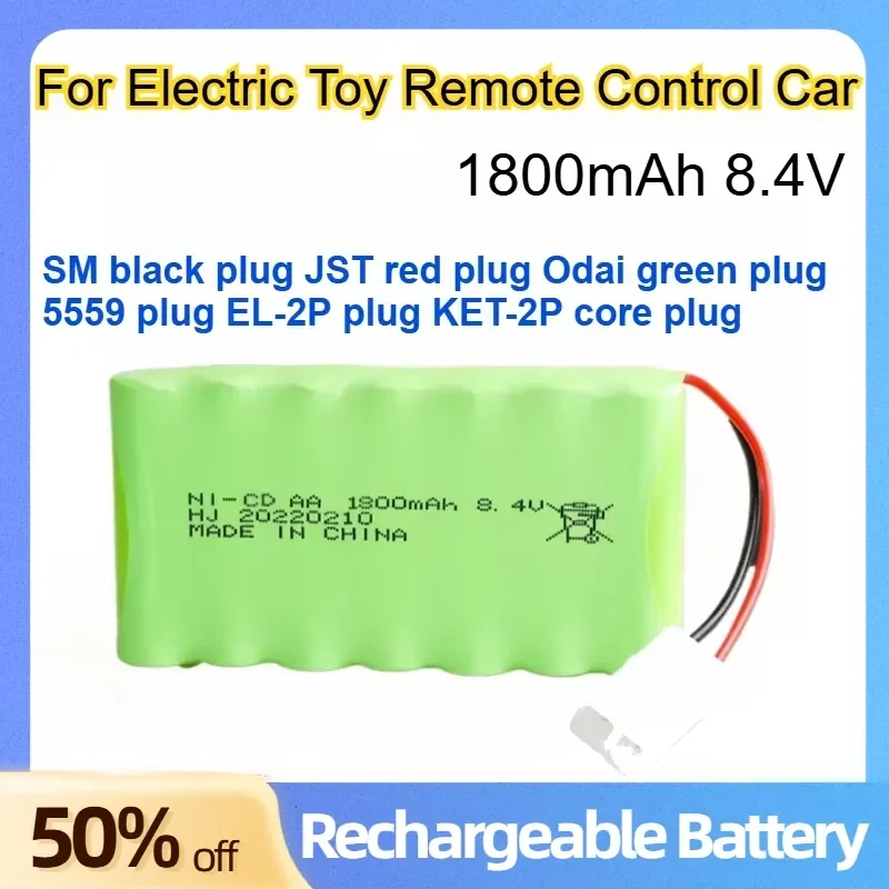 8.4V 1800mAh NI-CD Batteries for Electric Toy Remote Control Car Large Capacity Rechargeable Batteries High Quality
8.4V 1800mAh NI-CD Batteries for Electric Toy Remote Control Car Large Capacity Rechargeable Batteries High Quality
