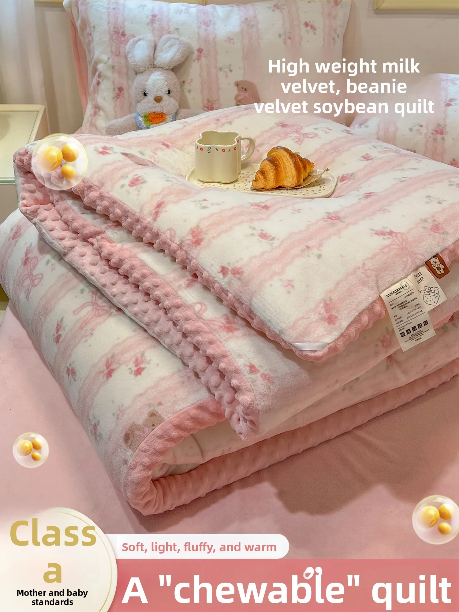 Thiened зимнее пуховое одеяло, новинка 202, молочное бархатное соевое волокно, теплое одеяло, односпальная двуспальная кровать, детское хлопковое пуховое одеяло
Thiened зимнее пуховое одеяло, новинка 202, молочное бархатное соевое волокно, теплое одеяло, односпальная двуспальная кровать, детское хлопковое пуховое одеяло