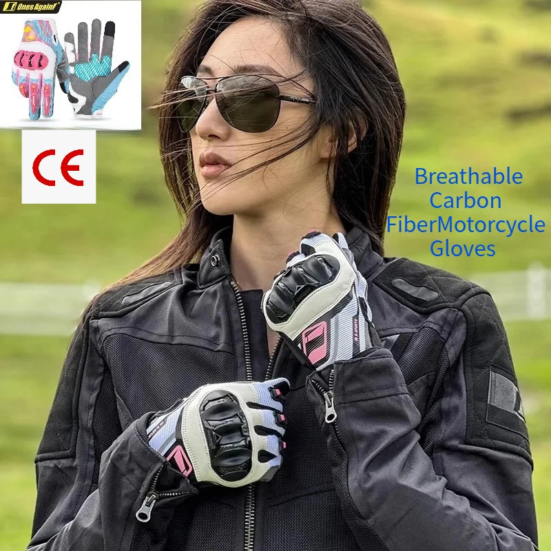 Women's Breathable Carbon FiberMotorcycle Gloves Touchscreen Compatible Riding Gloves SummerLightweight Protective Racing Gloves
Women's Breathable Carbon FiberMotorcycle Gloves Touchscreen Compatible Riding Gloves SummerLightweight Protective Racing Gloves