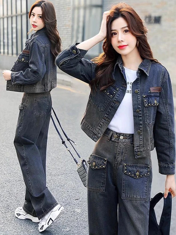 Ladies Denim Jaet 2026 Spring Autumn New Sle Small Size Early Autumn Faionable Two Piece Set Long Sve Collar Bu...
Ladies Denim Jaet 2026 Spring Autumn New Sle Small Size Early Autumn Faionable Two Piece Set Long Sve Collar Bu...