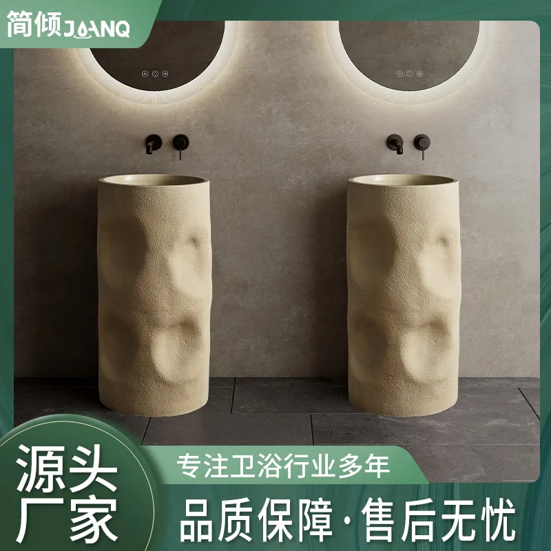 Irregular cream wind column basin wabi **** art integrated wash basin artificial stone round floor-to-ceiling washbasin
Irregular cream wind column basin wabi **** art integrated wash basin artificial stone round floor-to-ceiling washbasin