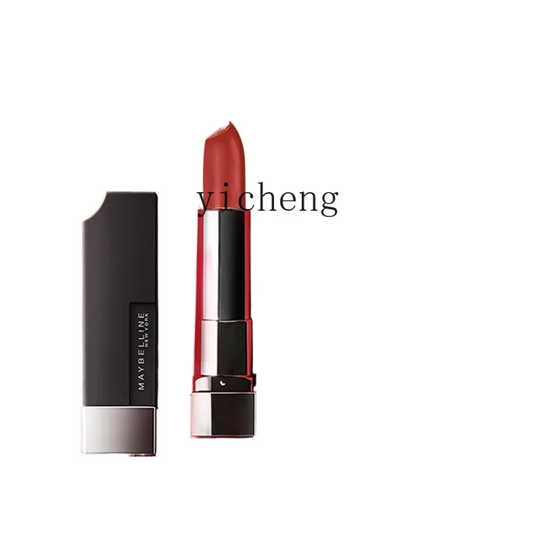 YY Black Cube Lipstick to Give Mom Moisturizing White Matte Bean Paste Lipstick
YY Black Cube Lipstick to Give Mom Moisturizing White Matte Bean Paste Lipstick