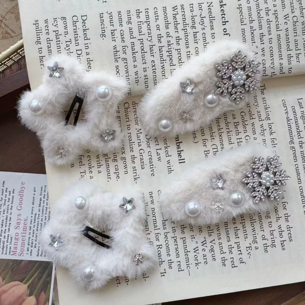 Alloy Star Plush Snowflake Bow BB Hair Clip Student Party Side Clip Women's Elegant Side Clip Hair Accessories Autumn and Winter
Alloy Star Plush Snowflake Bow BB Hair Clip Student Party Side Clip Women's Elegant Side Clip Hair Accessories Autumn and Winter