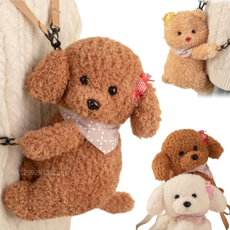 38cm Cartoon High Quality Curly Teddy Dog Stuffed Doll Backpack Teddy Dog Butter Bear Stuffed Backpack Home Decor Gift For Kids
38cm Cartoon High Quality Curly Teddy Dog Stuffed Doll Backpack Teddy Dog Butter Bear Stuffed Backpack Home Decor Gift For Kids