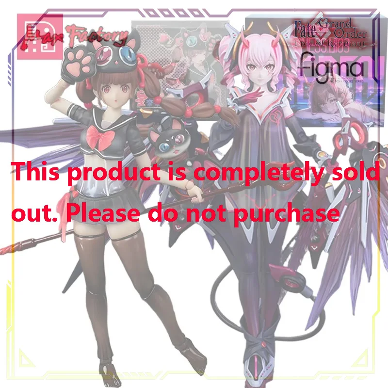 Dimensional Concreteness Original Mobile Handheld Series Version Anime Action Figure Assembly Model Toys Model Gifts for Boys
Dimensional Concreteness Original Mobile Handheld Series Version Anime Action Figure Assembly Model Toys Model Gifts for Boys
