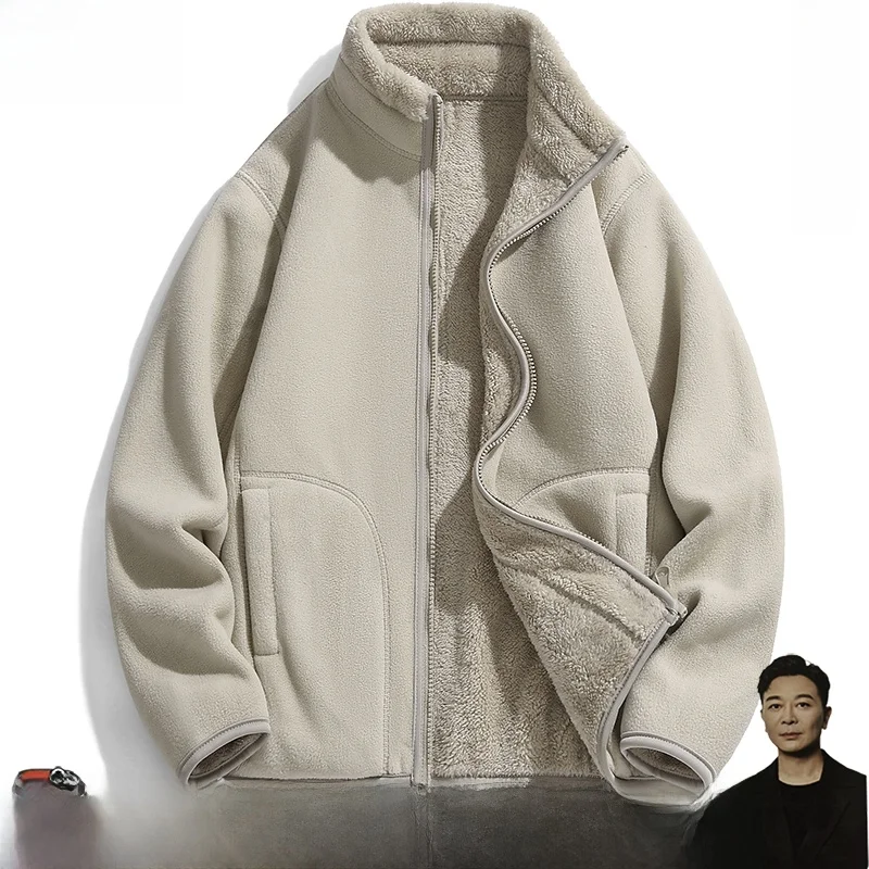 Loose Fit Men's Jaet Stand Collar Orlite Casual Faionable Personali Zipper Closure Long Sve Polyester Fiber Coat
Loose Fit Men's Jaet Stand Collar Orlite Casual Faionable Personali Zipper Closure Long Sve Polyester Fiber Coat